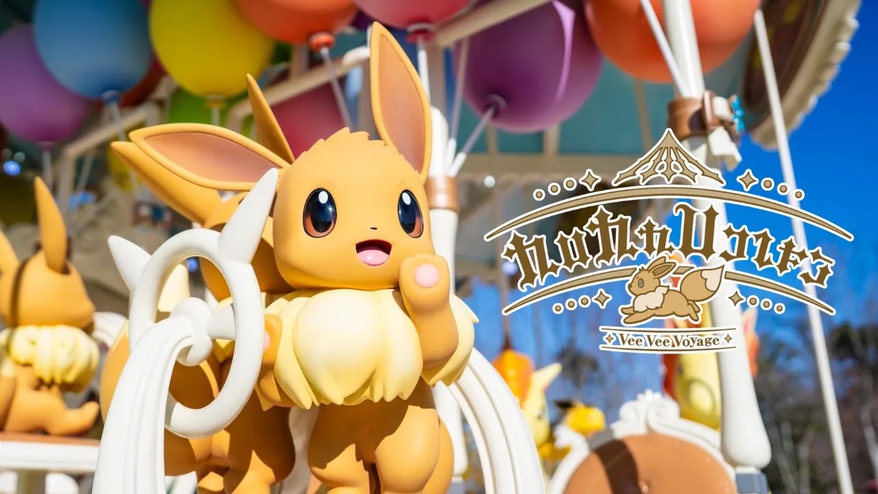 Eevee Themed Ride 1