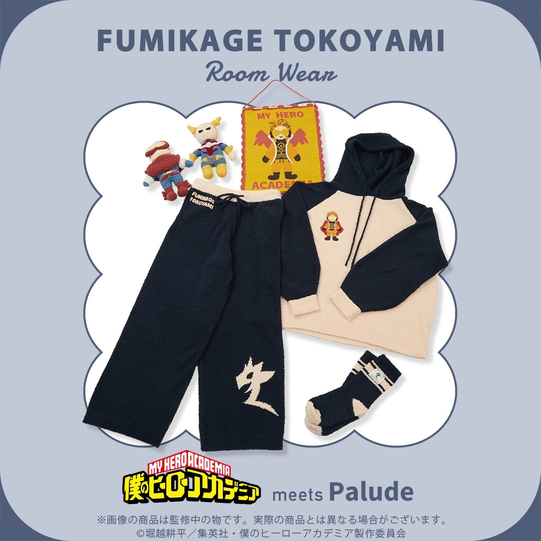 TOKOYAMI ROOMWEAR