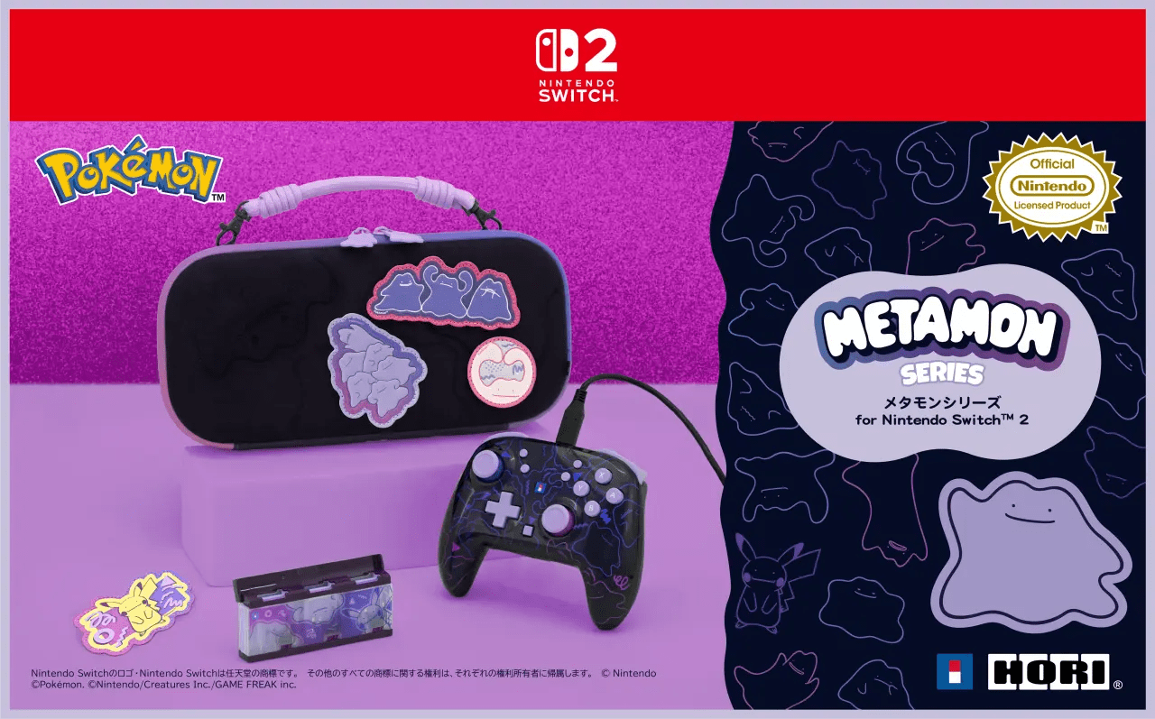 DittoThemed Switch 2 Collection 1