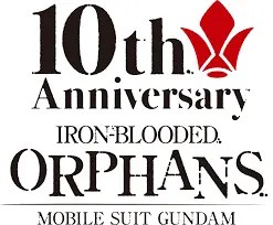 GUNDAM IBO 10TH ANNIVERSARY LOGO