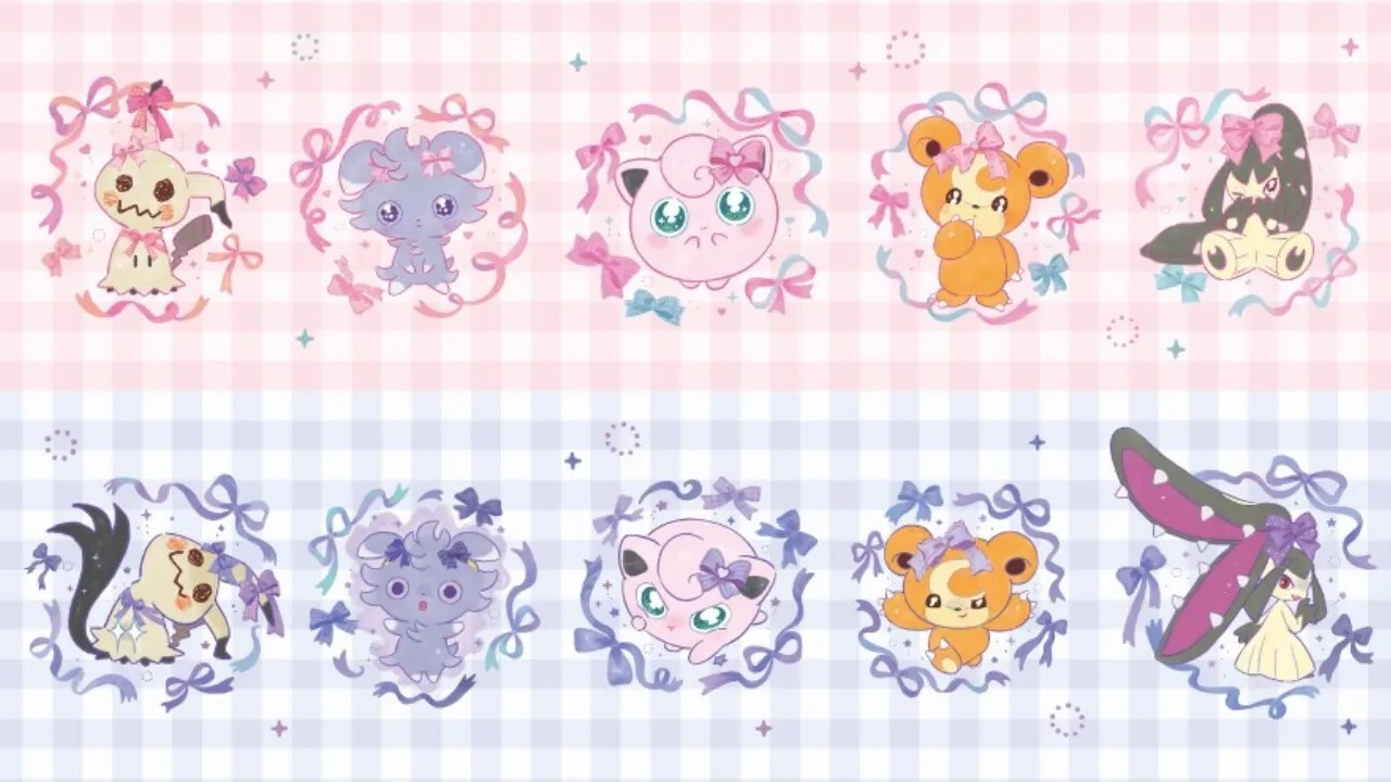 Pokemon Don't Attack Me Collection
