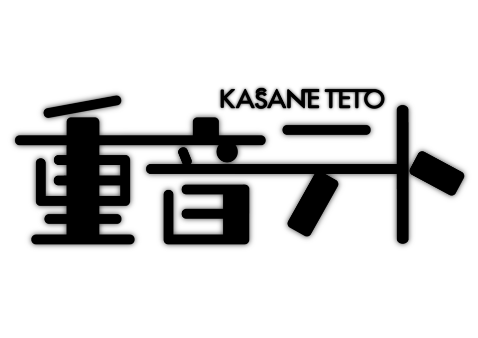 kasane teto logo