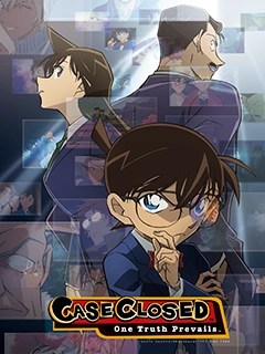 conan