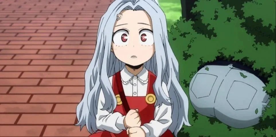 MHA Eri