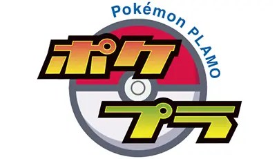 POKEMON PLAMO LOGO