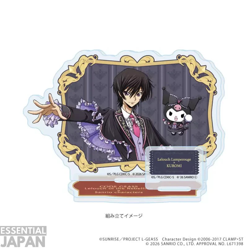 Sanrio x Code Geass Collab Merch 8