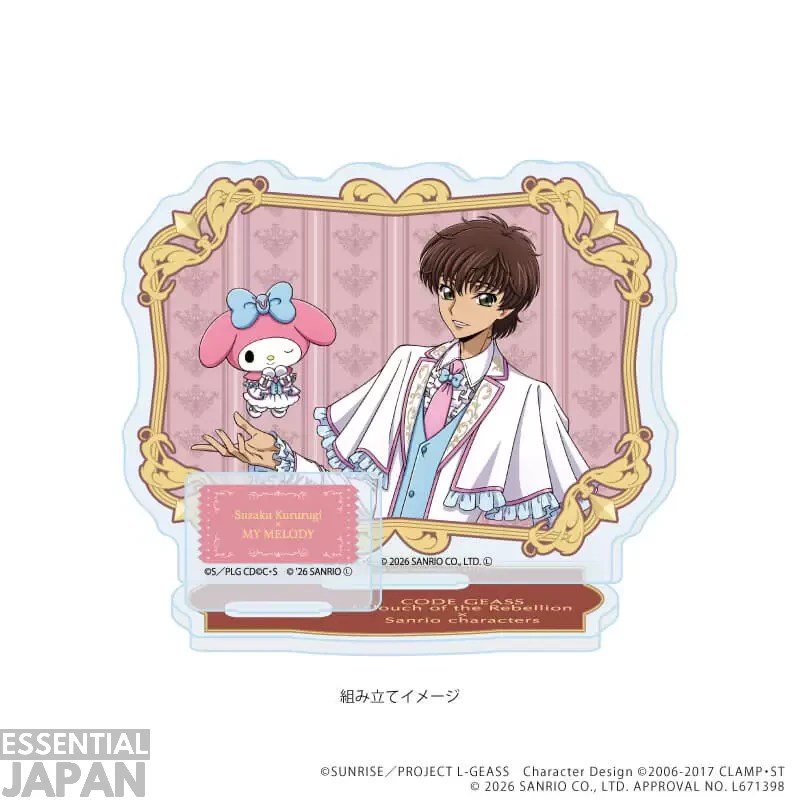 Sanrio x Code Geass Collab Merch 9