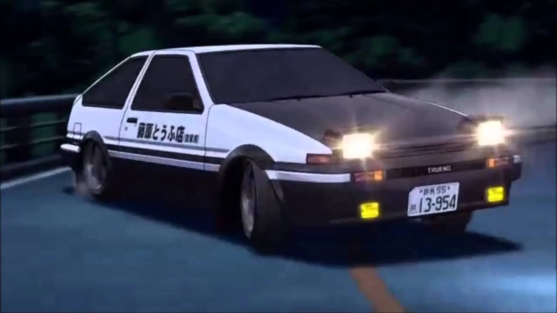 initial d screenshot 1