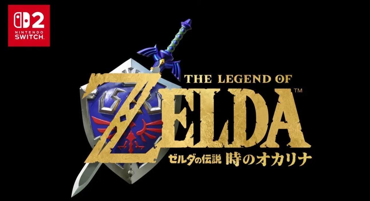zelda switch 2