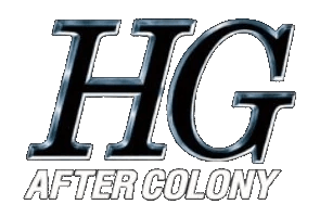 HGAC gunpla Logo