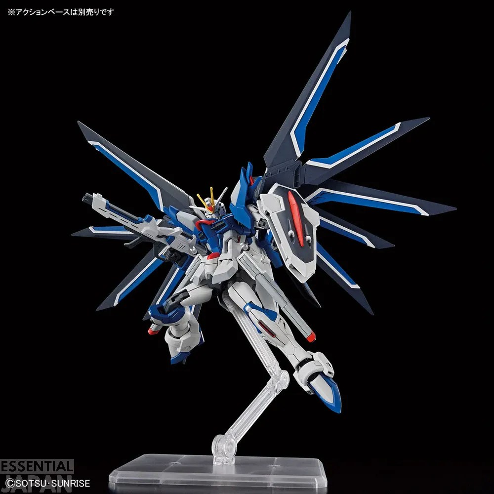 HGCE Rising Freedom Gundam 4