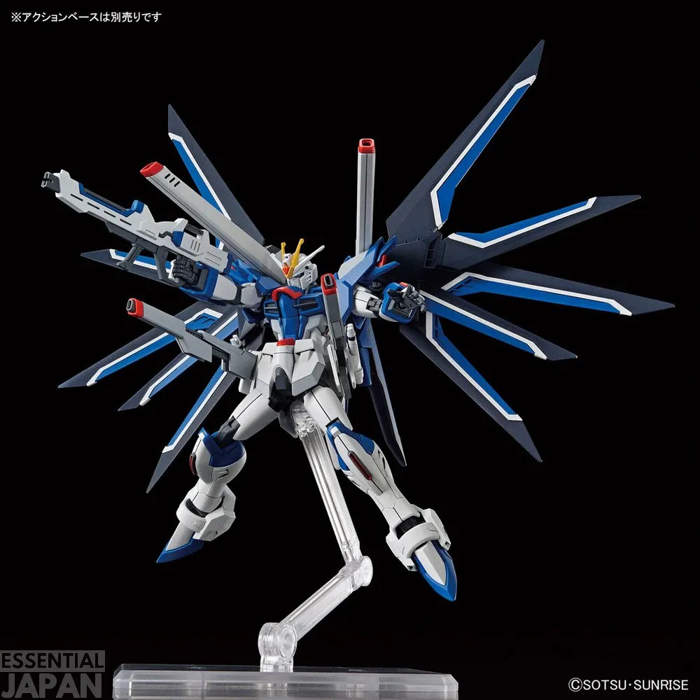 HGCE Rising Freedom Gundam 5