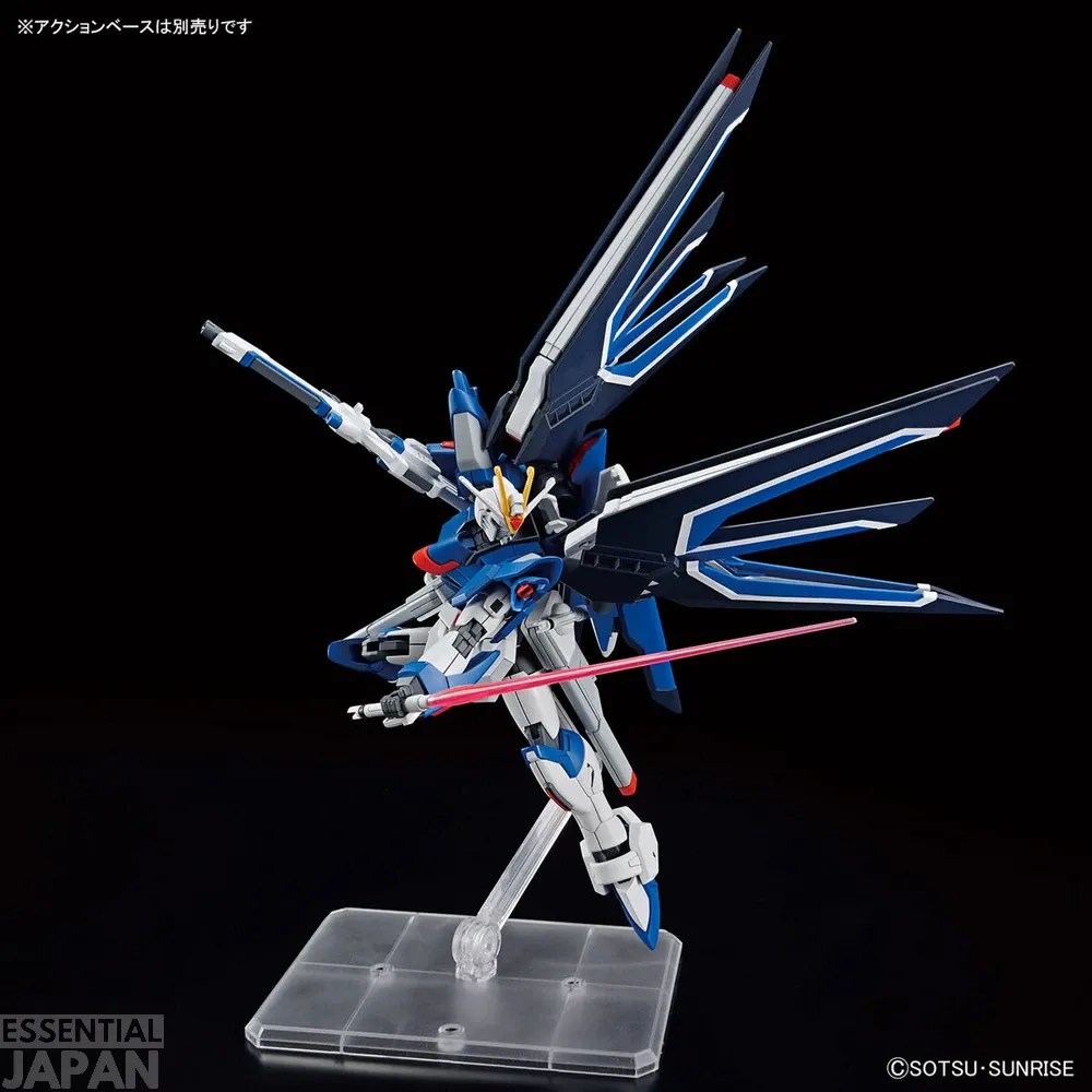 HGCE Rising Freedom Gundam 7