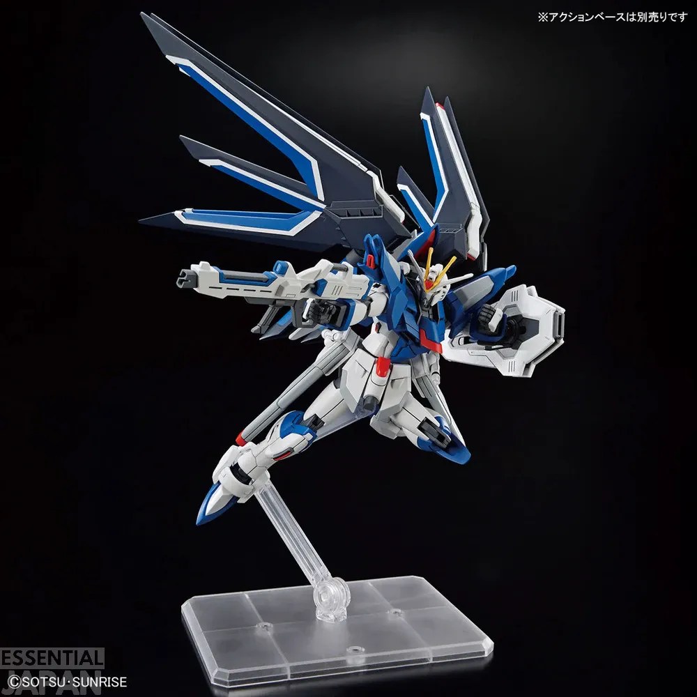 HGCE Rising Freedom Gundam 8