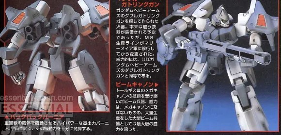 HGFA Serpent Custom 3