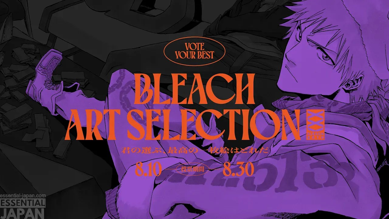 BLEACH ART SELECTION vote