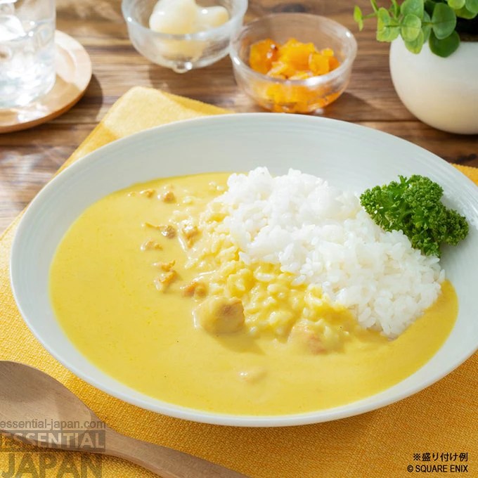 Chocobo Curry
