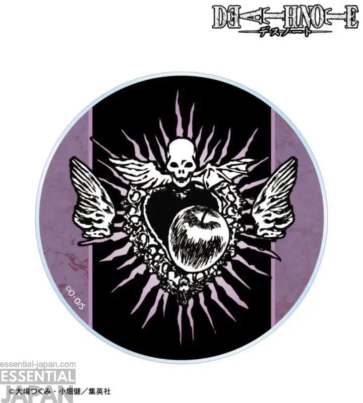 Death Note Perfume Collection 13