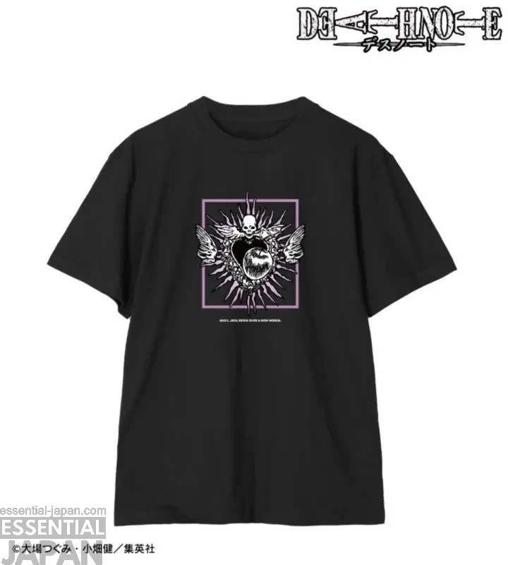 Death Note Perfume Collection 5