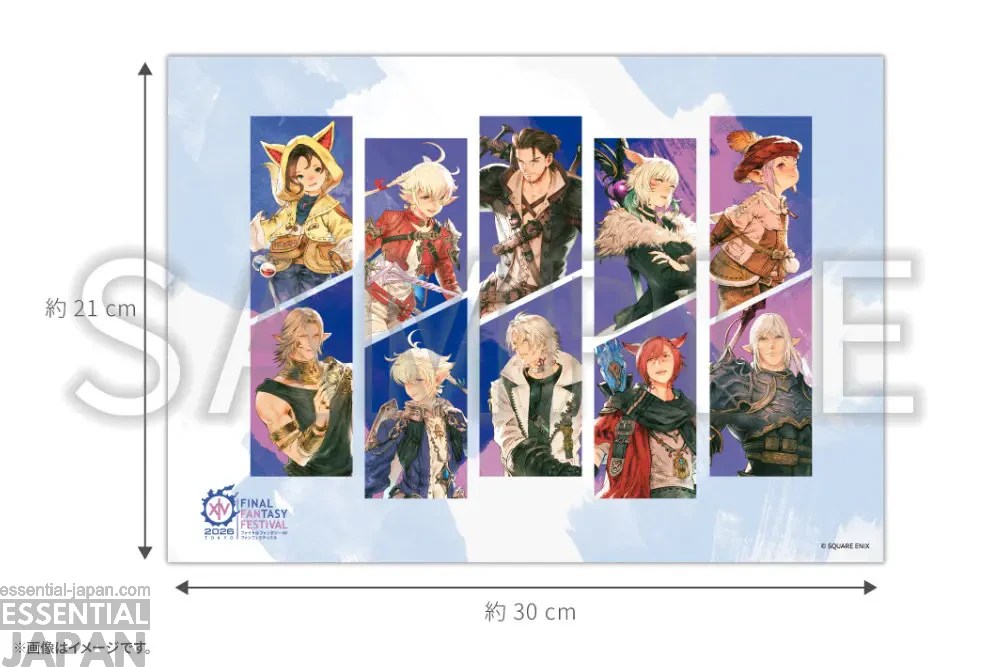 Final Fantasy Fan Fest Bonus