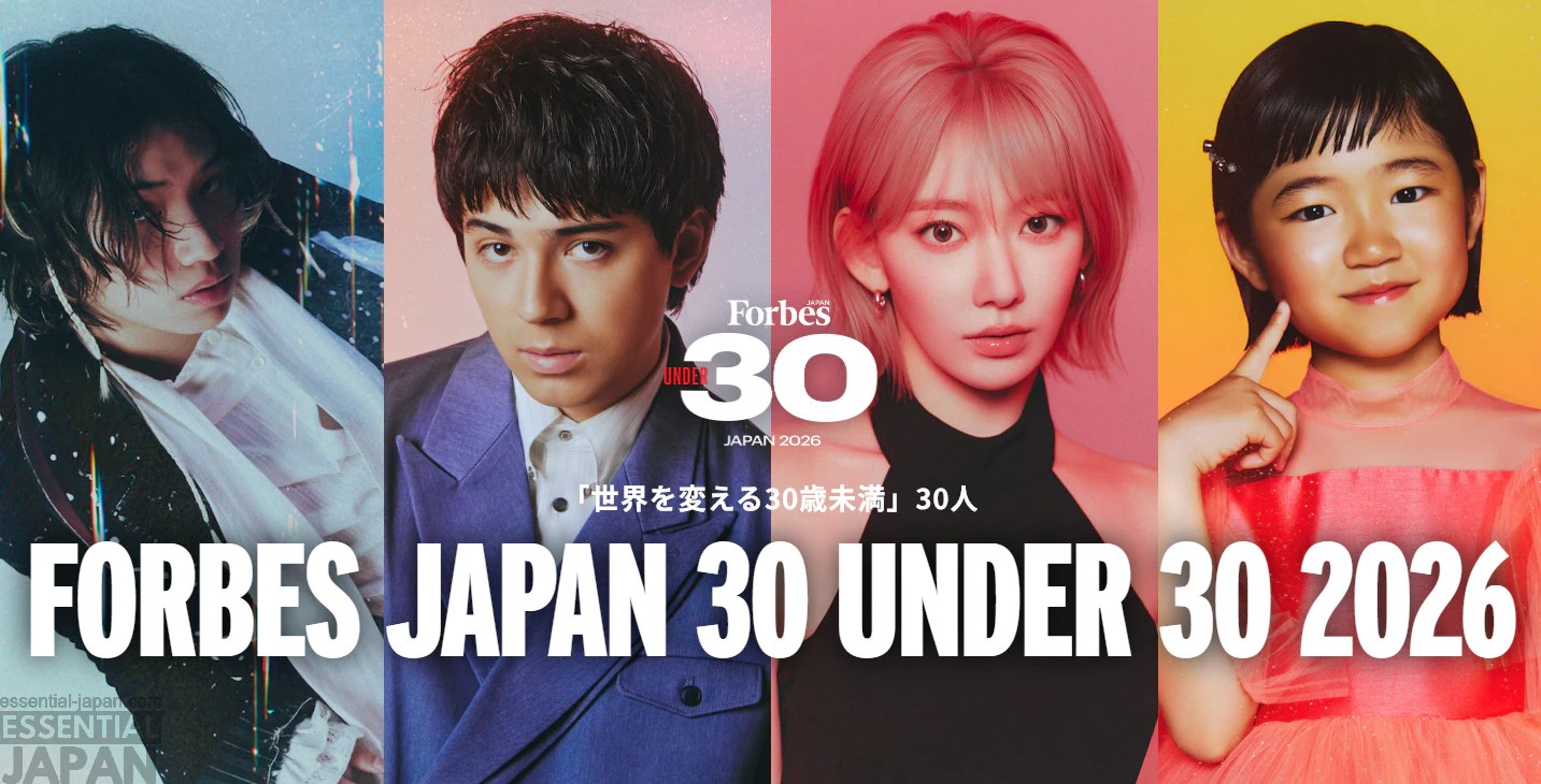 Japan Forbes 30