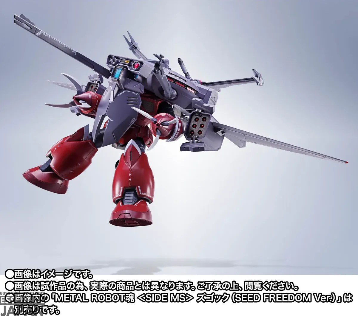 METAL ROBOT SPIRITS Cavalier Aifrid 4