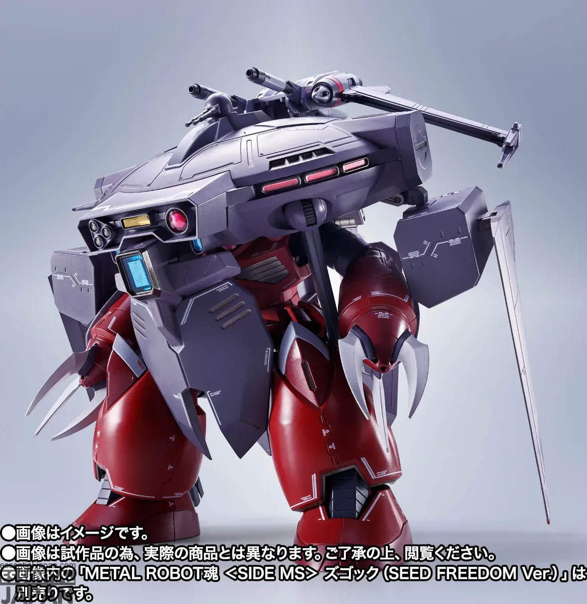 METAL ROBOT SPIRITS Cavalier Aifrid 5