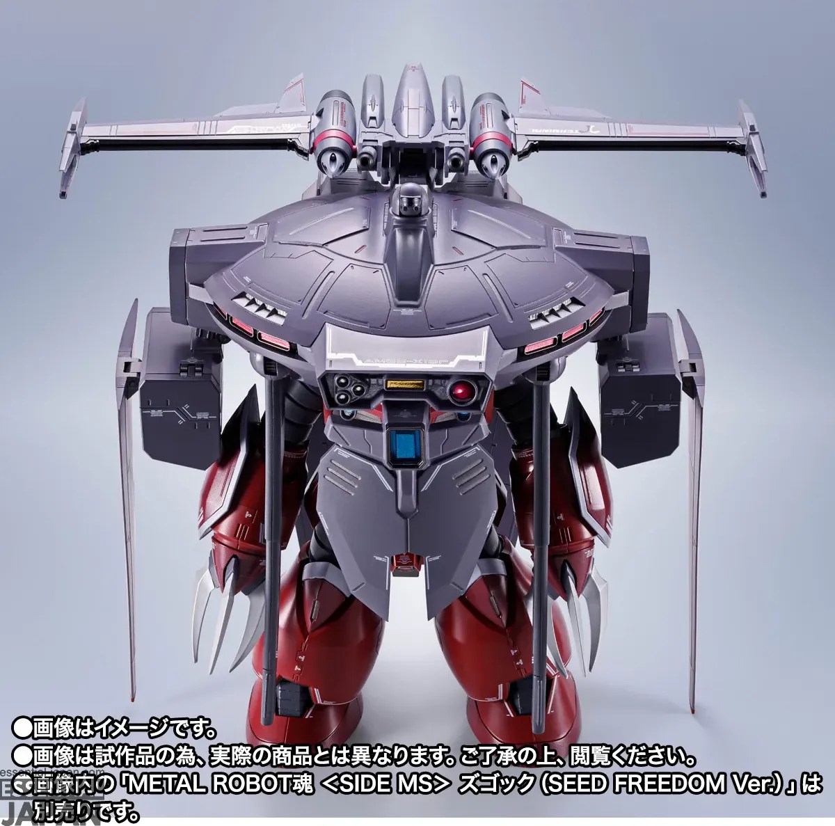 METAL ROBOT SPIRITS Cavalier Aifrid 6
