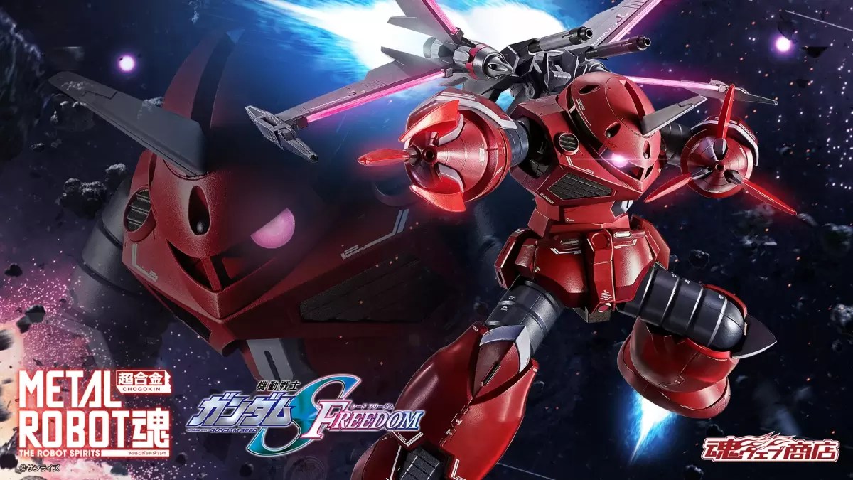 Bandai Fully Reveals New Gundam SEED FREEDOM Z'Gok METAL ROBOT