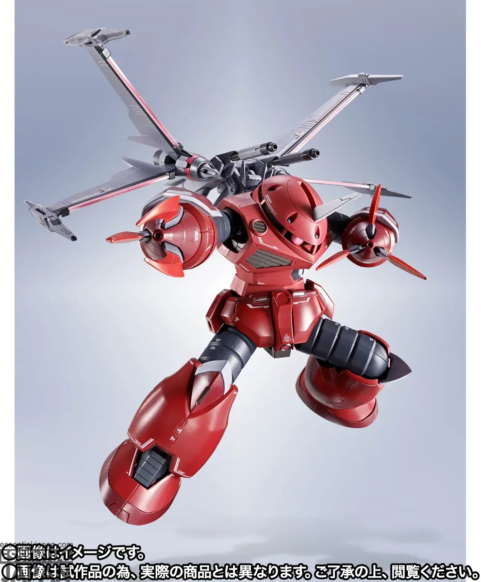 METAL ROBOT SPIRITS Z’Gok (SEED FREEDOM Ver.) 6