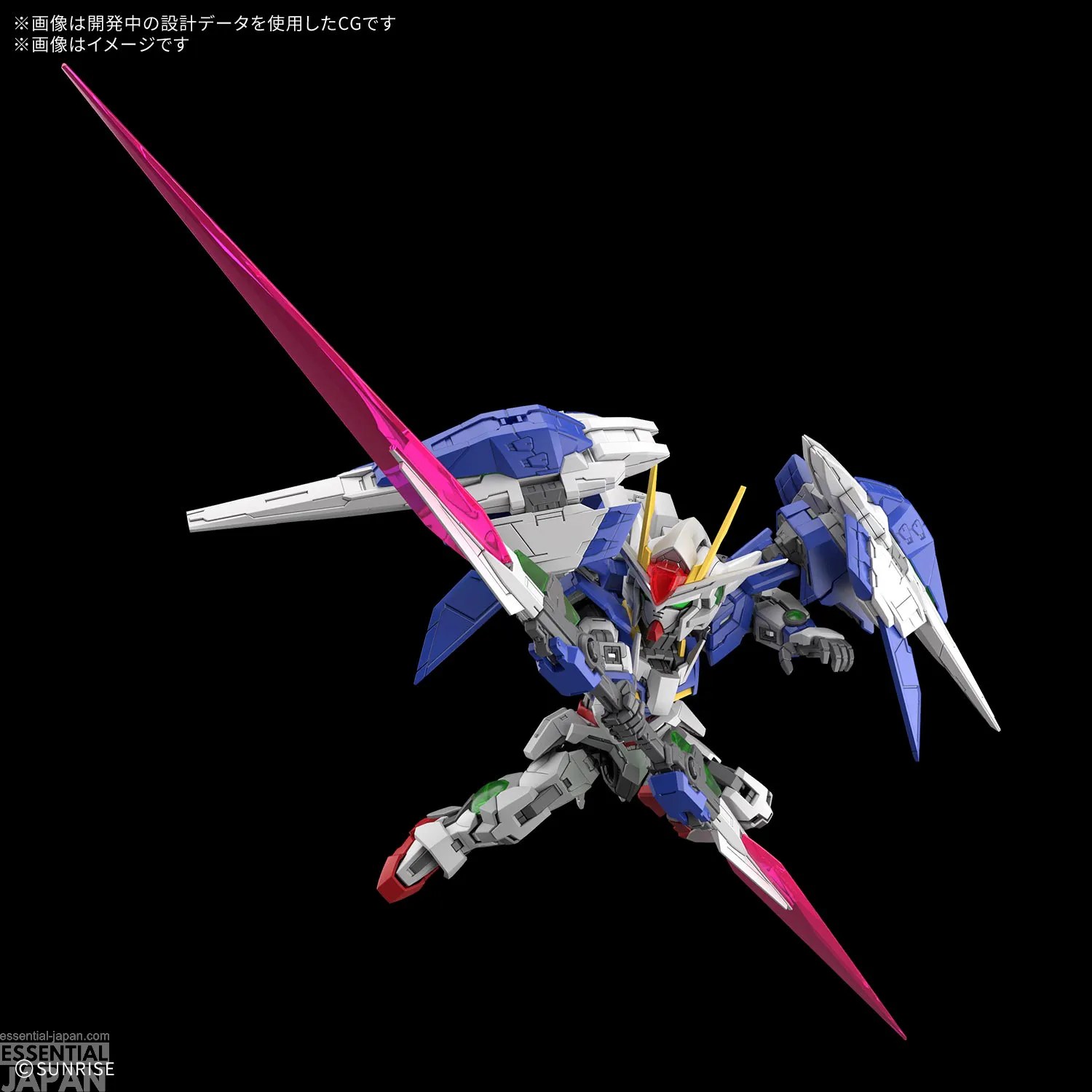 MGSD 00 Raiser 1