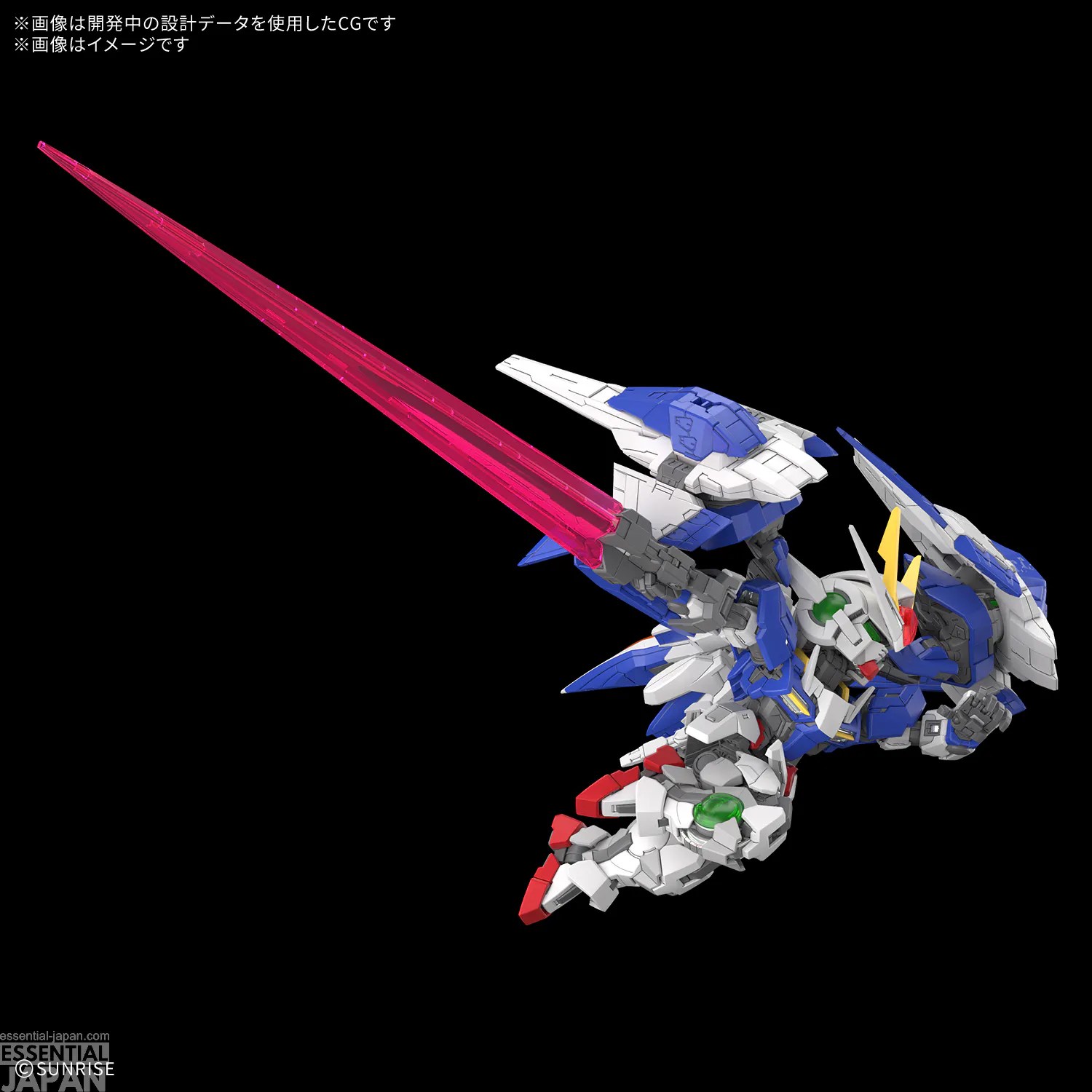 MGSD 00 Raiser 2