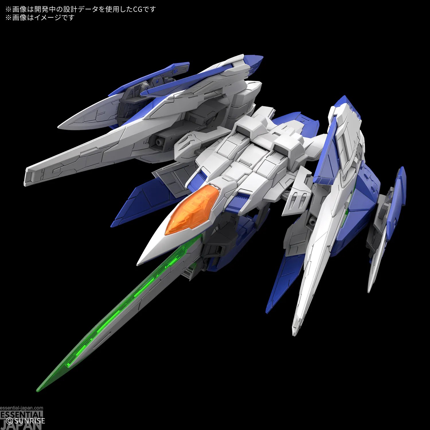 MGSD 00 Raiser 3