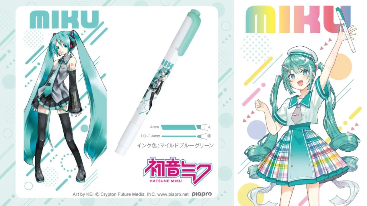 Mikul Marker Pen Collection Main