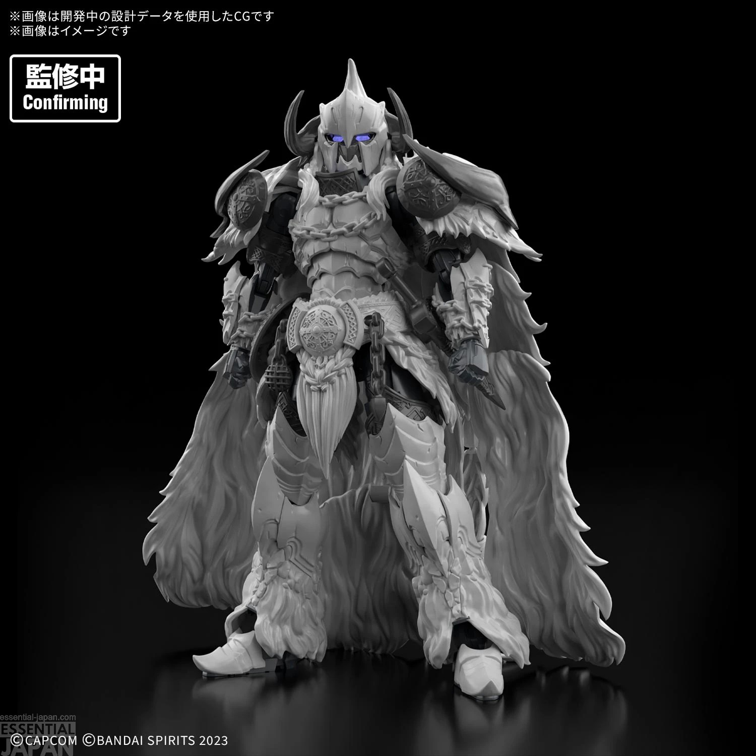 Monster Hunter Arkveld Armor Model Kit 2
