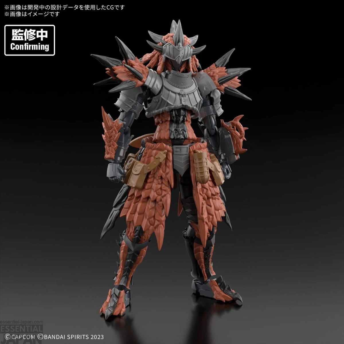 Monster Hunter Rathalos Armor Model Kit 2