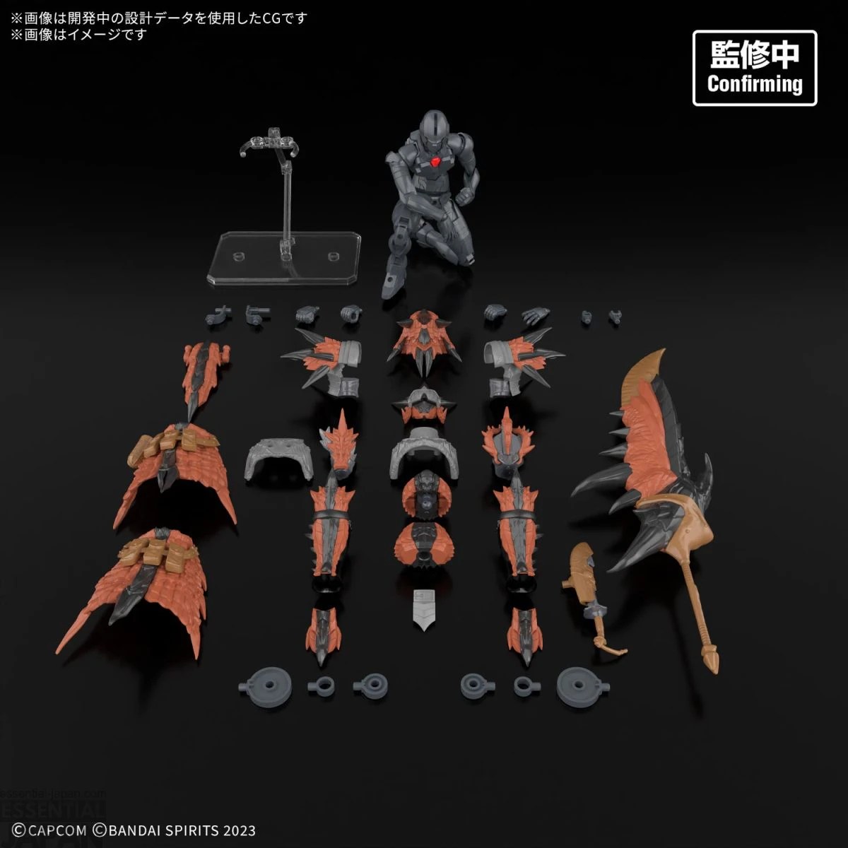 Monster Hunter Rathalos Armor Model Kit 5
