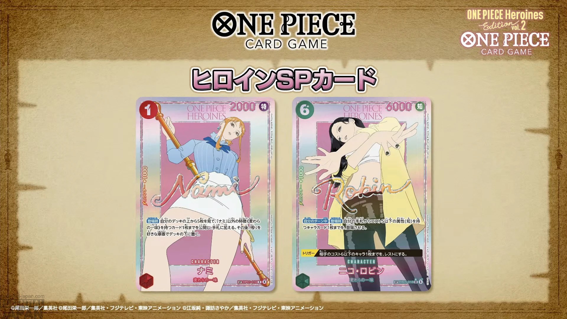 ONE PIECE Card Game Updates 1