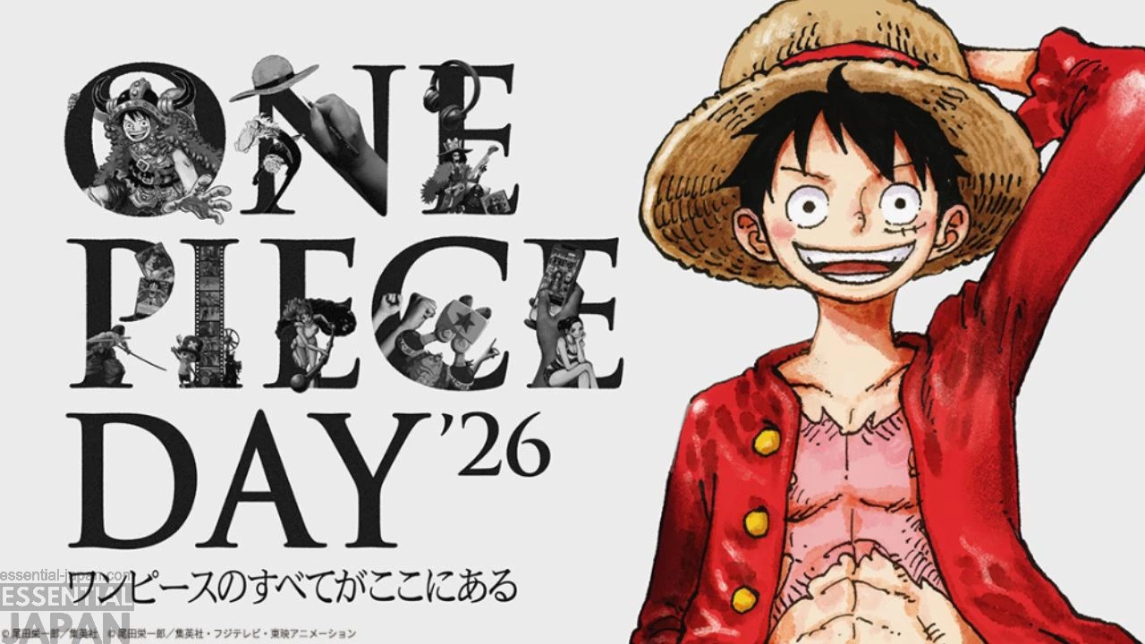 ONE PIECE DAY '26