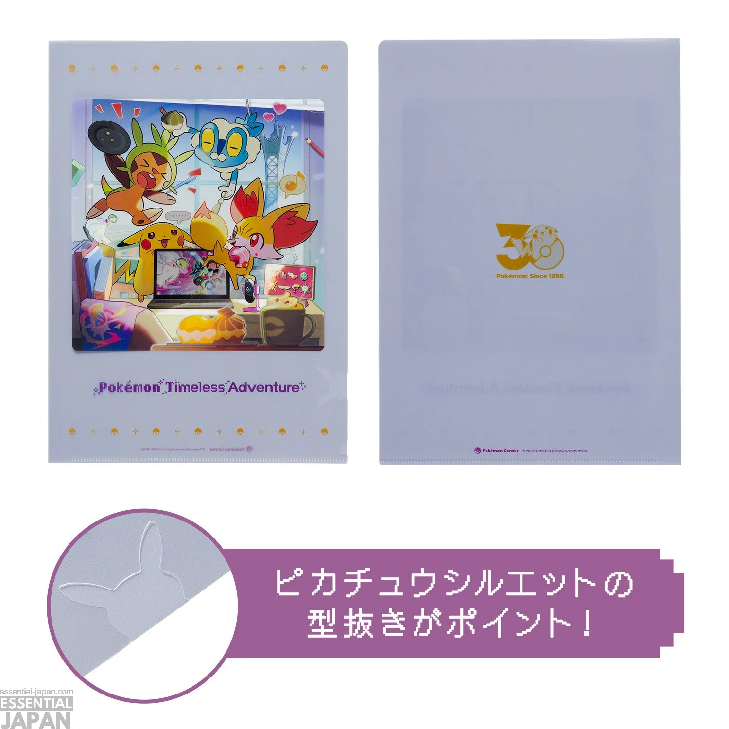 Pokemon Seeing Themed Merch Collection 3