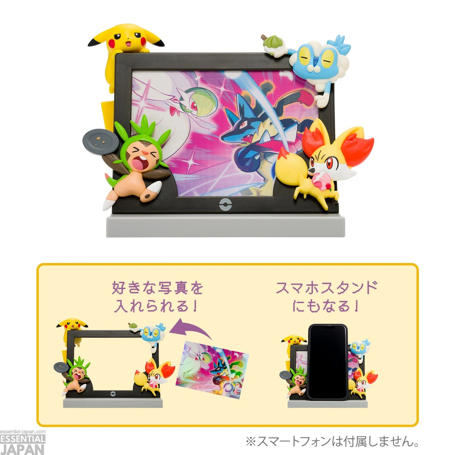 Pokemon Seeing Themed Merch Collection 7