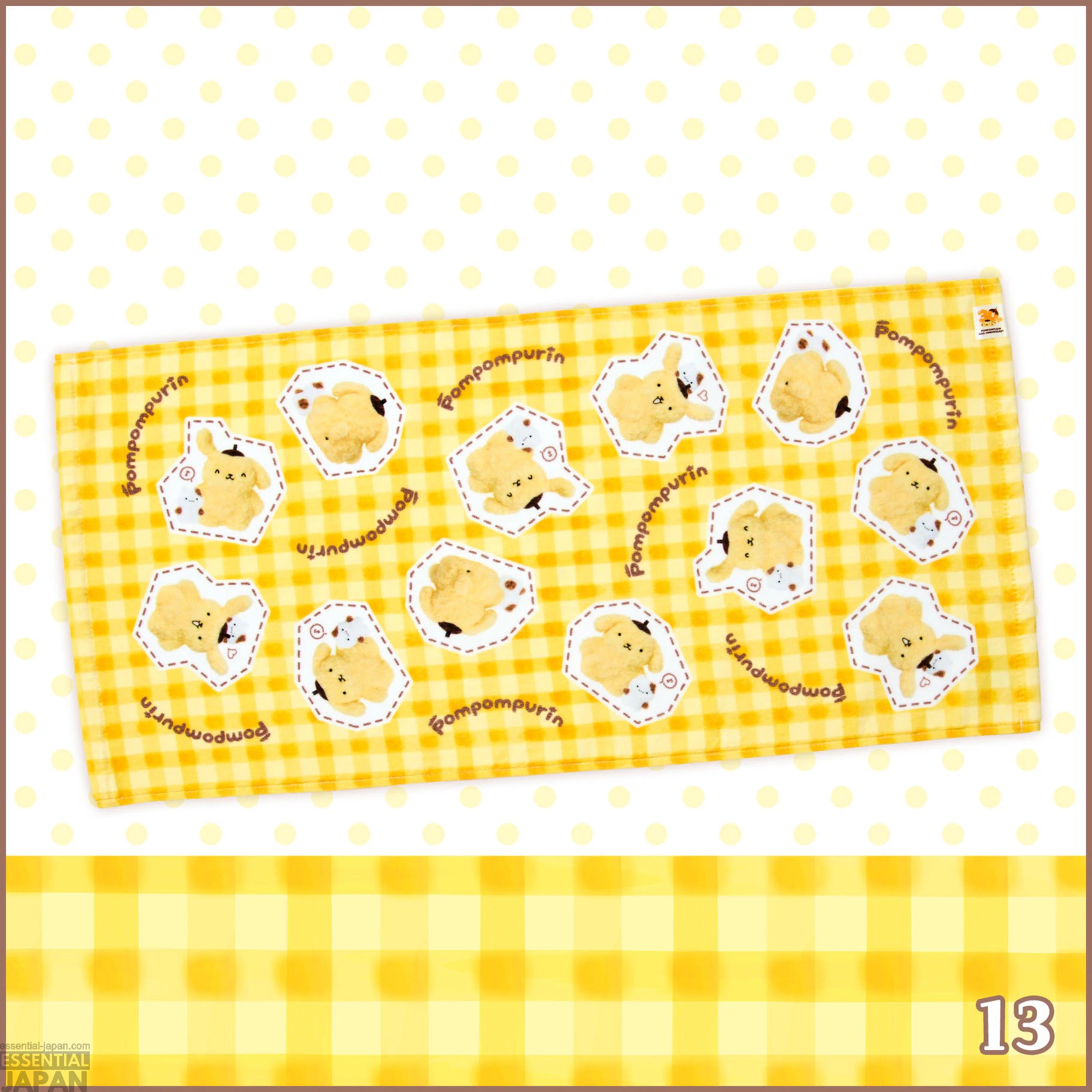 PompompurinOriginal 1996 Design Collection 14