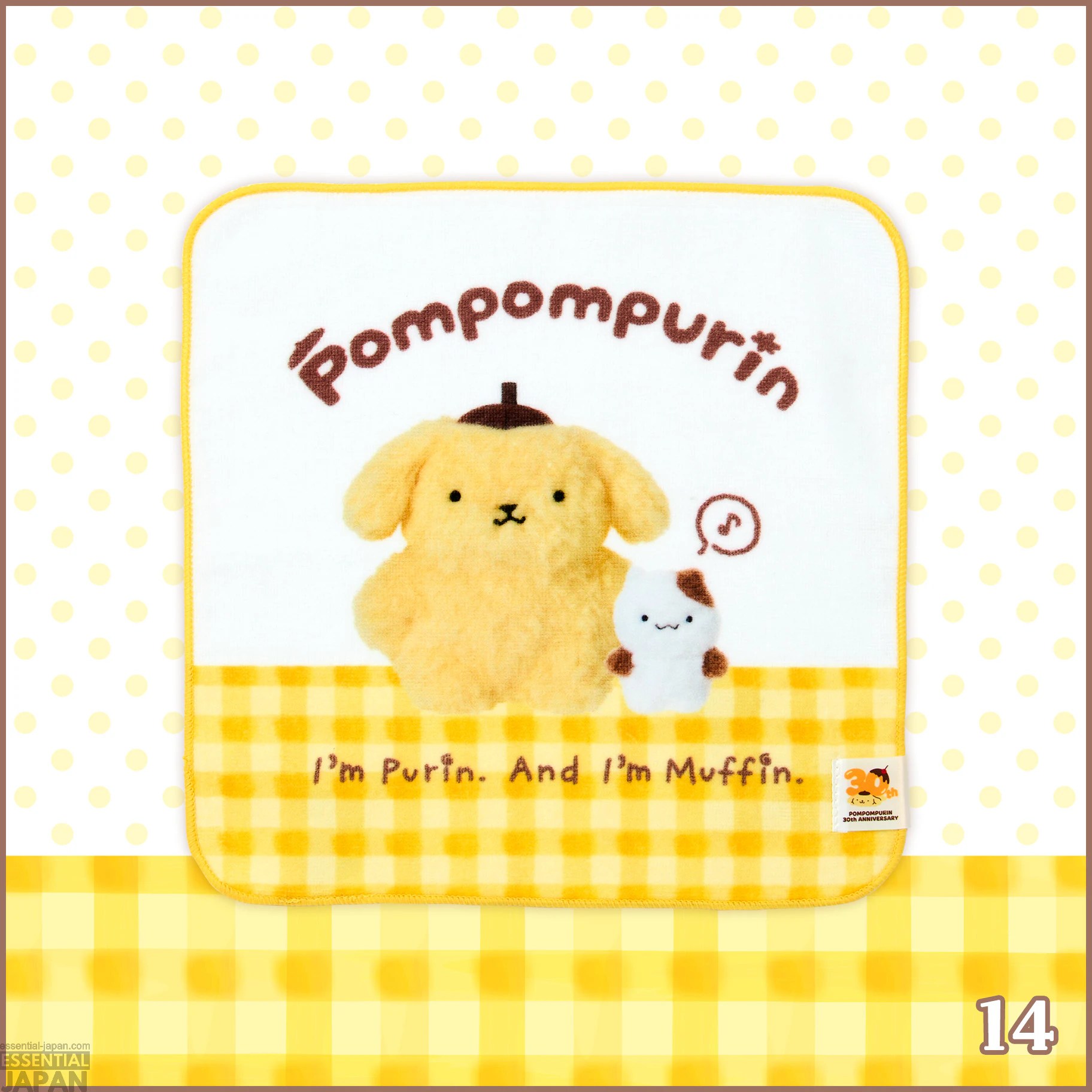 PompompurinOriginal 1996 Design Collection 15