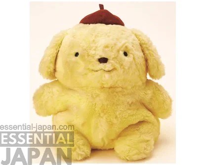 PompompurinOriginal 1996 Design Collection 19