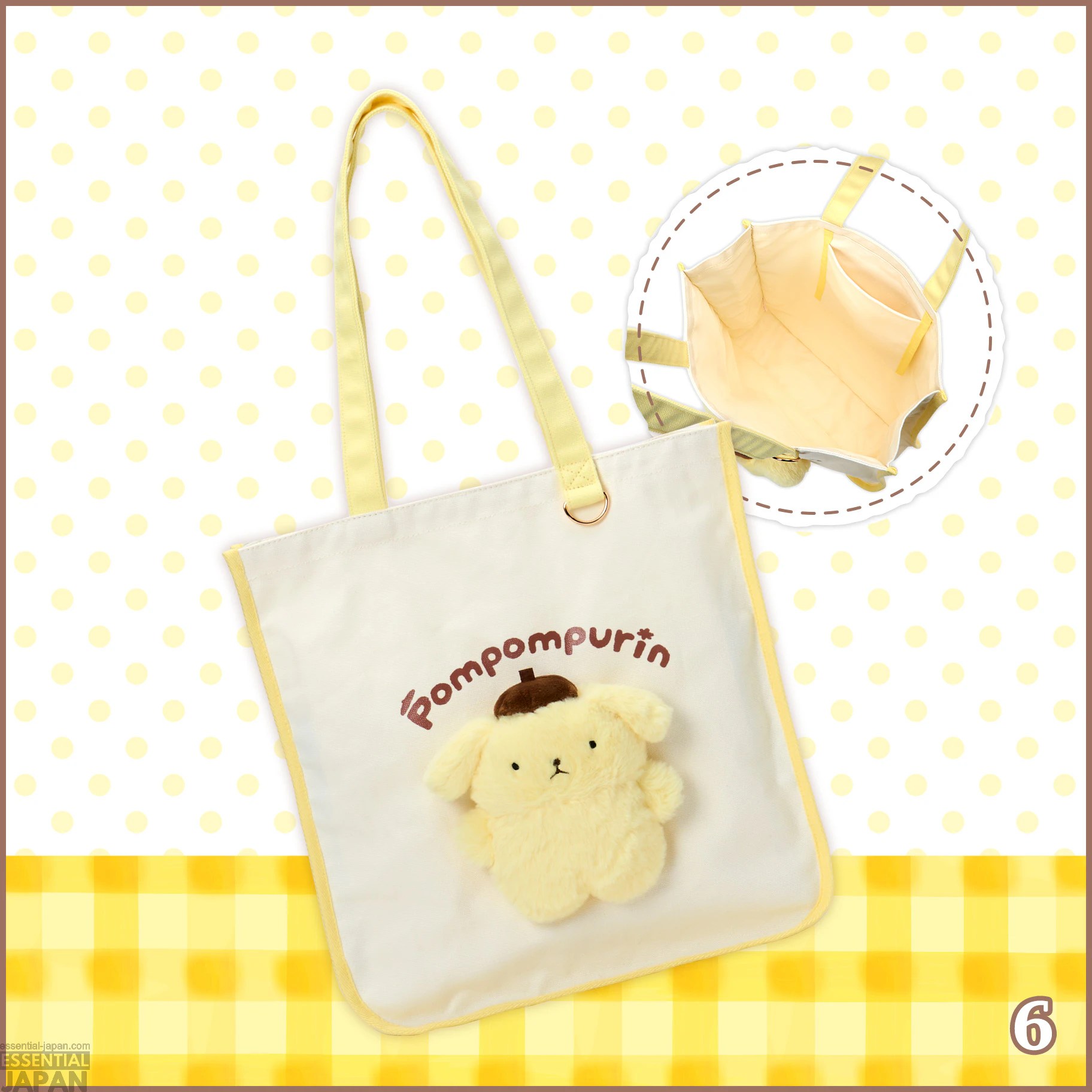 PompompurinOriginal 1996 Design Collection 7