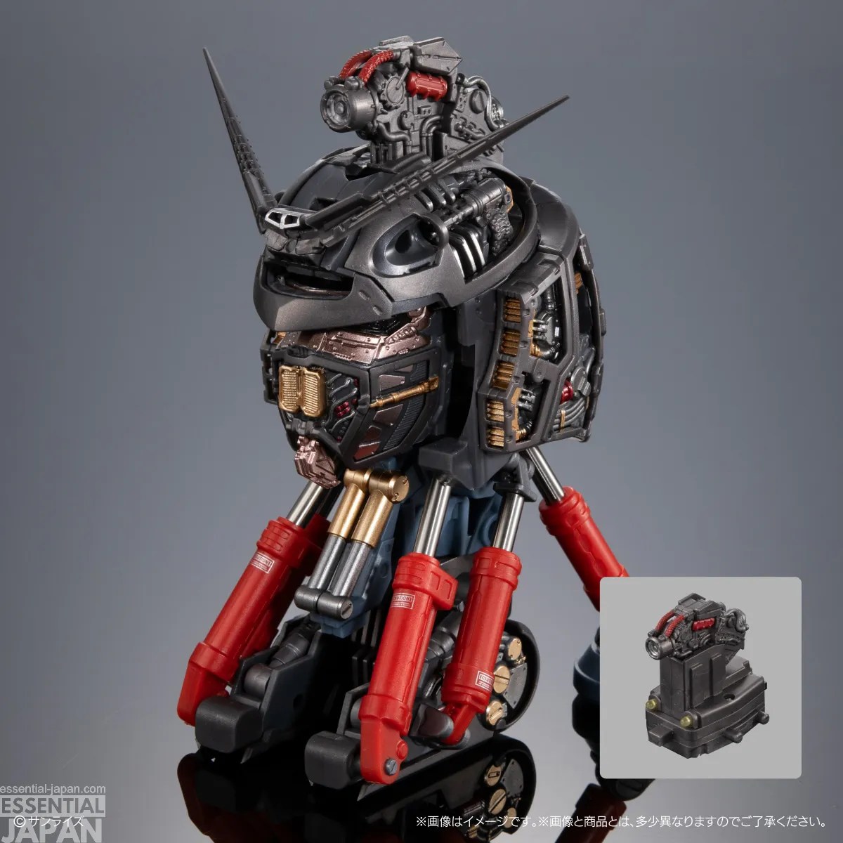 SOLD OUT EXCEED MODEL TRINITY RX 78 2 GUNDAM 7