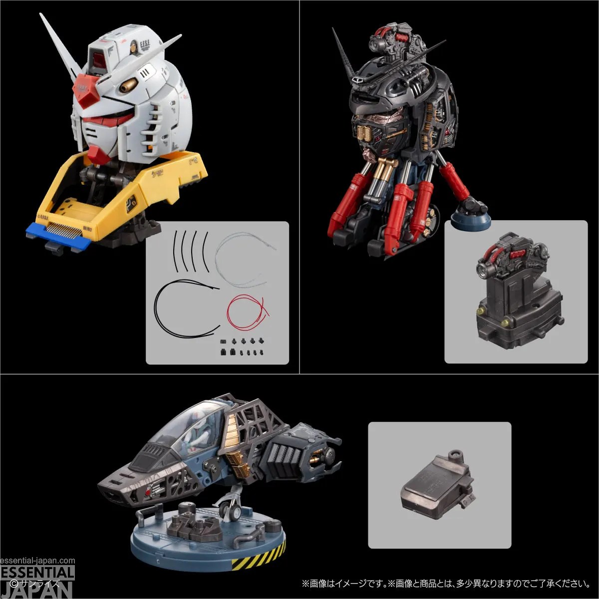 SOLD OUT EXCEED MODEL TRINITY RX 78 2 GUNDAM 9