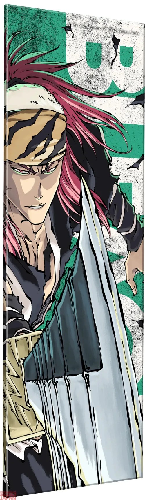 bleach starforge systems pc collection 9