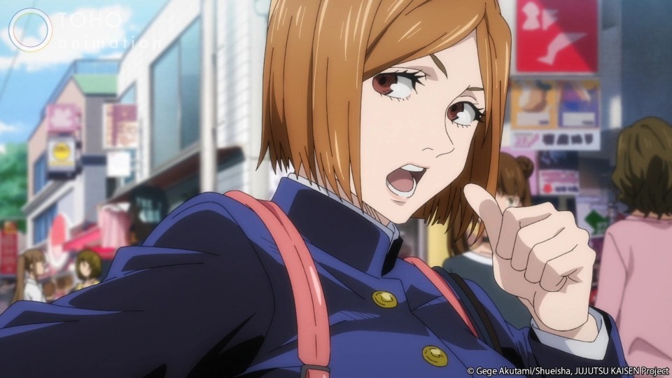 nobara