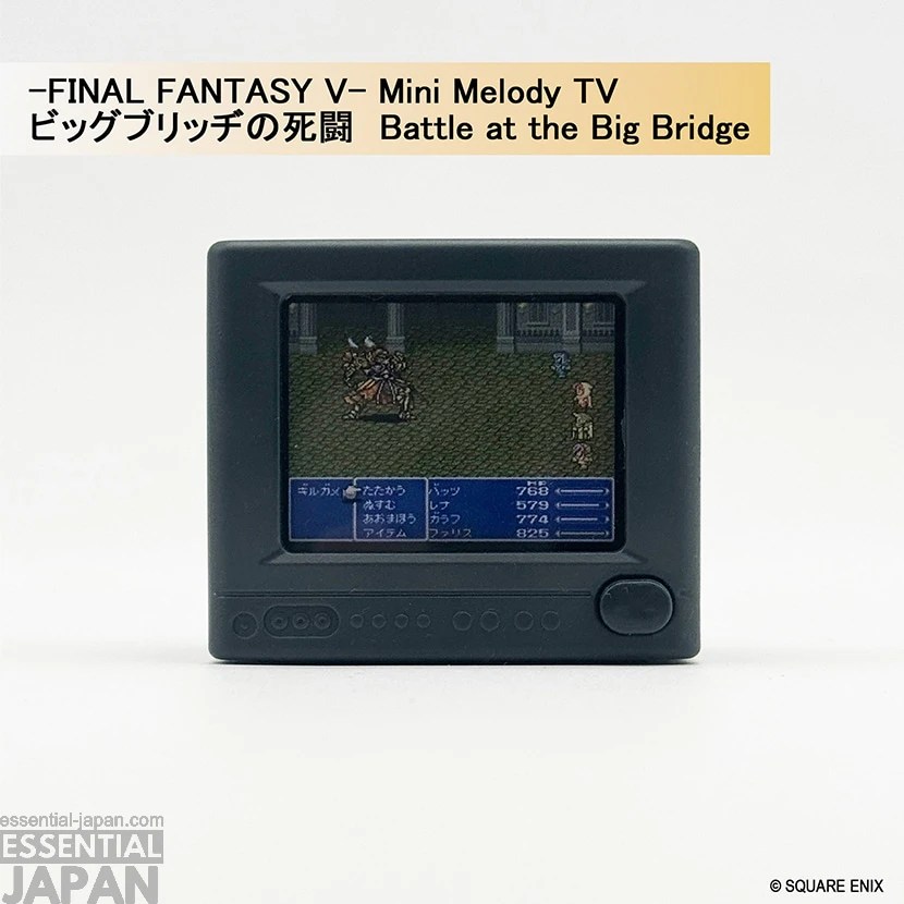 Final Fantasy Mini TV Collection 11
